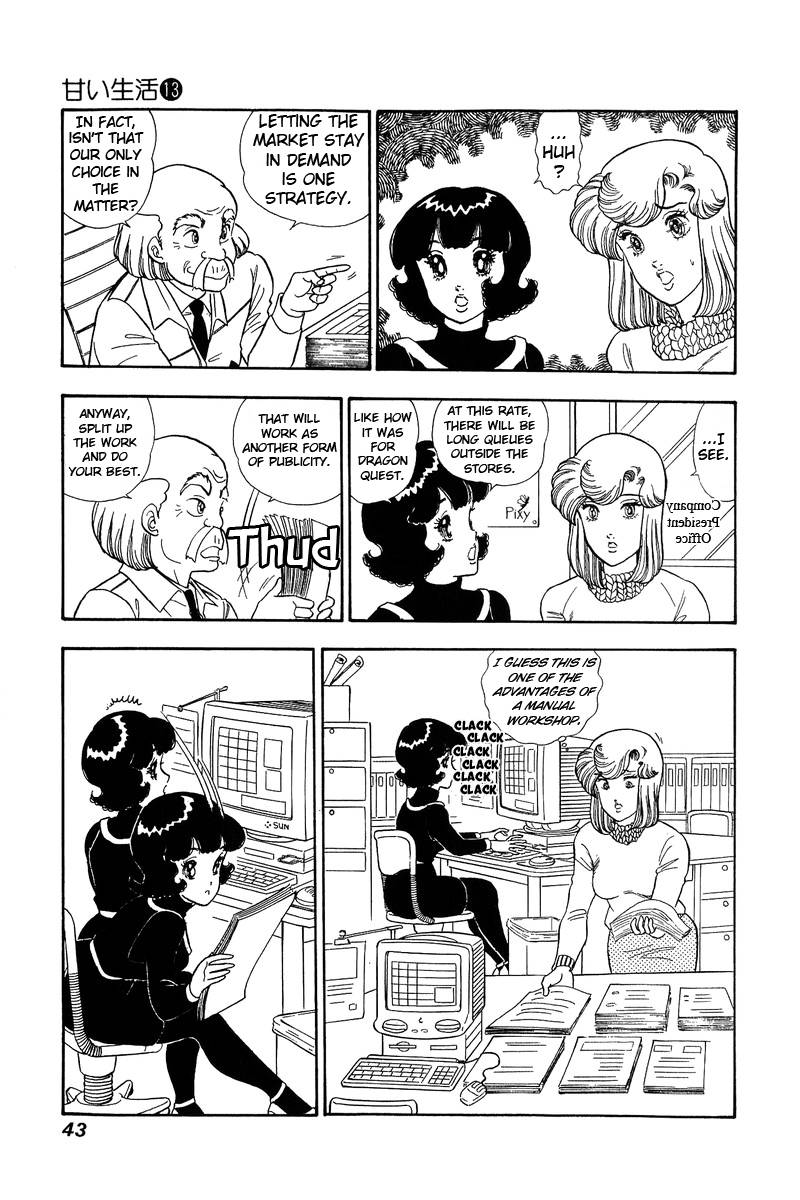 Amai Seikatsu chapter 132 page 6