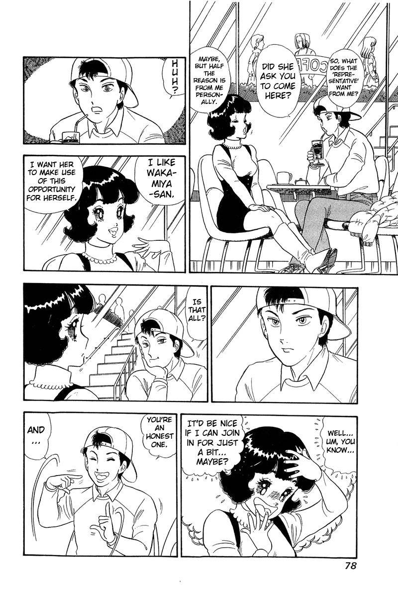 Amai Seikatsu chapter 134 page 11