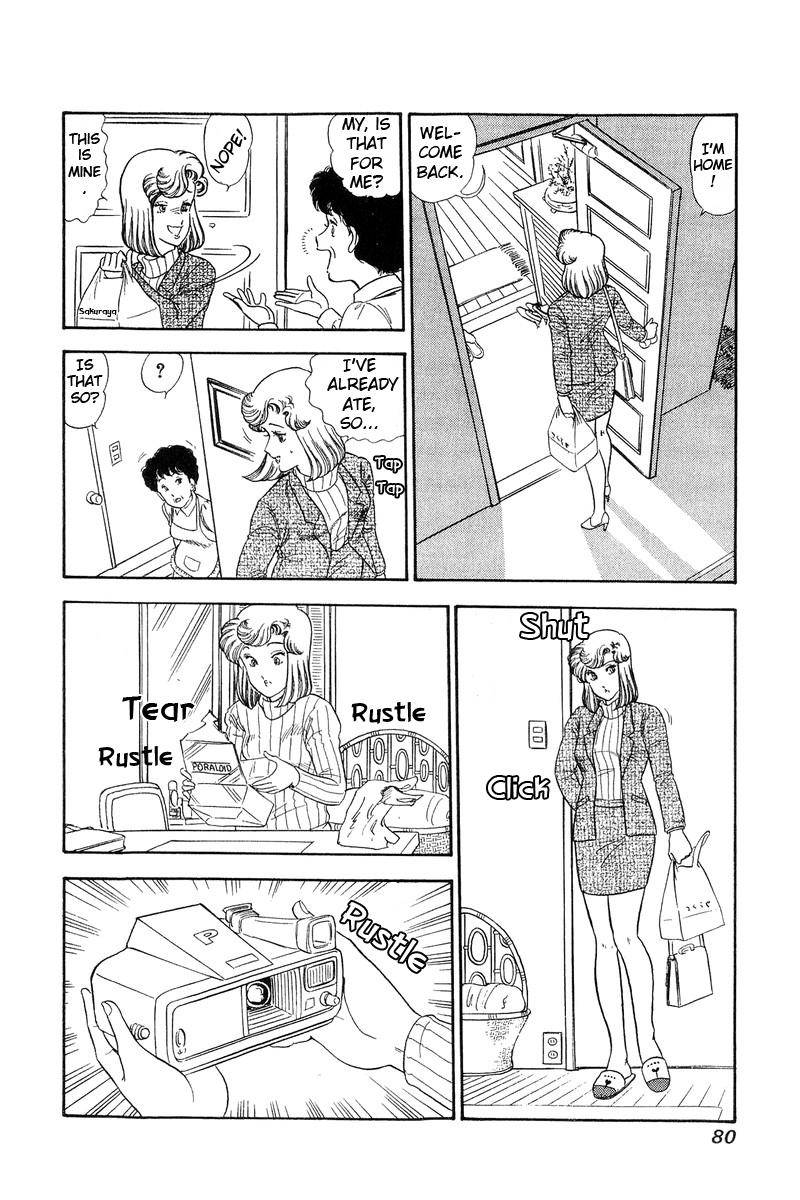 Amai Seikatsu chapter 134 page 13