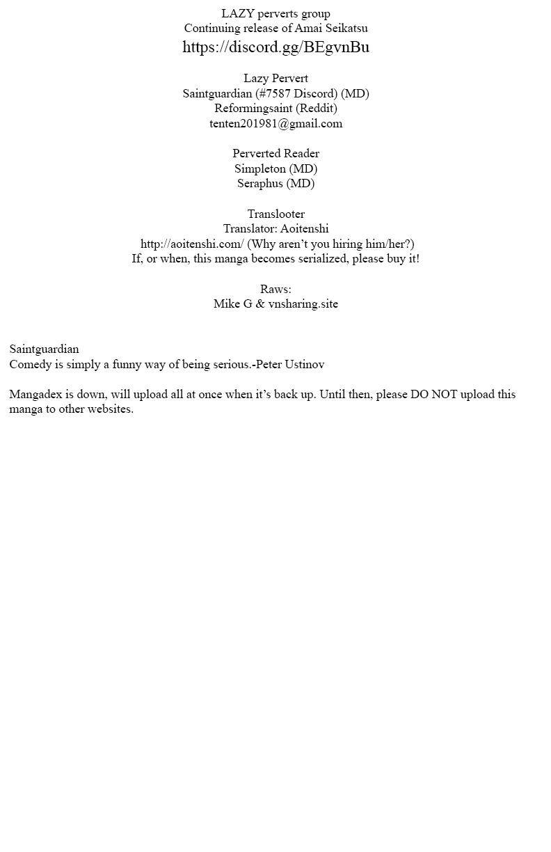 Amai Seikatsu chapter 135 page 1