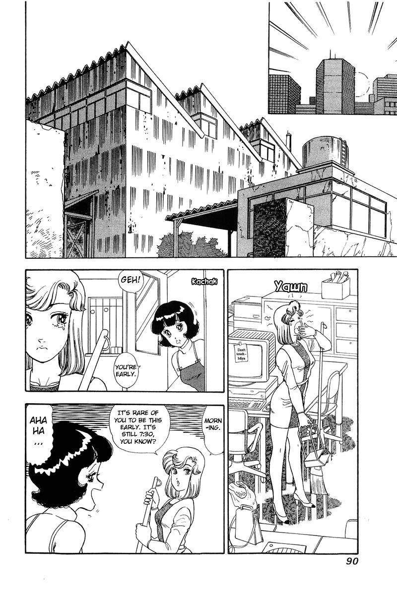 Amai Seikatsu chapter 135 page 10