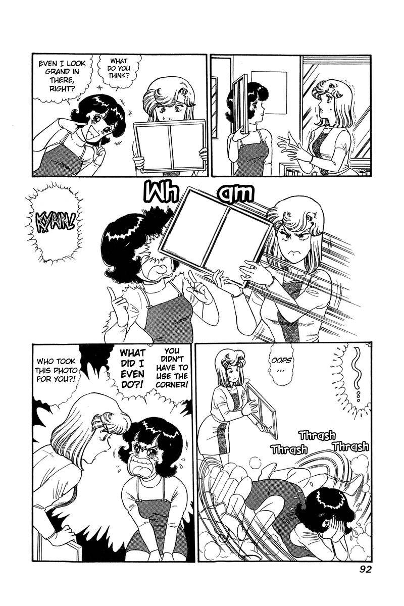 Amai Seikatsu chapter 135 page 12