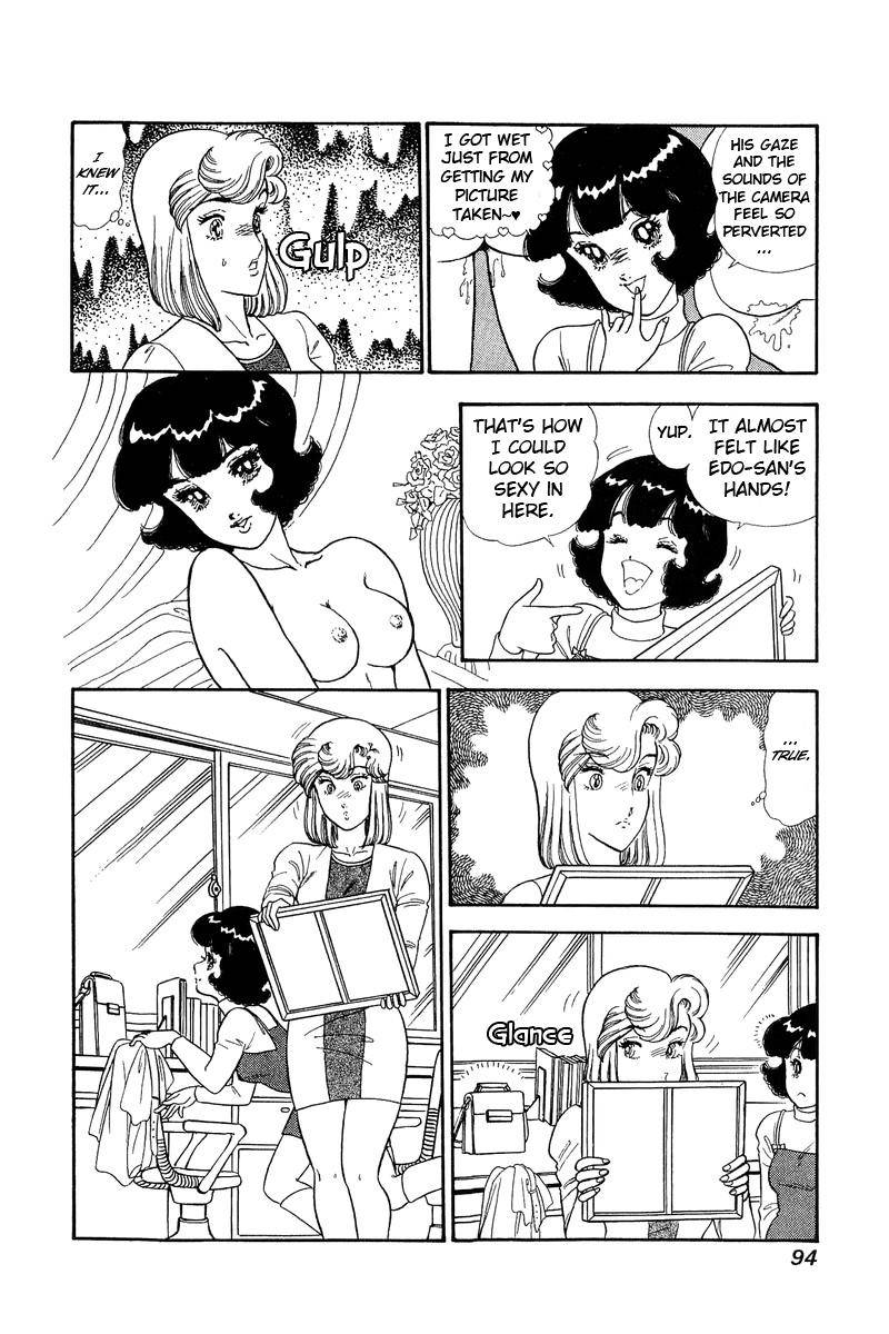 Amai Seikatsu chapter 135 page 14