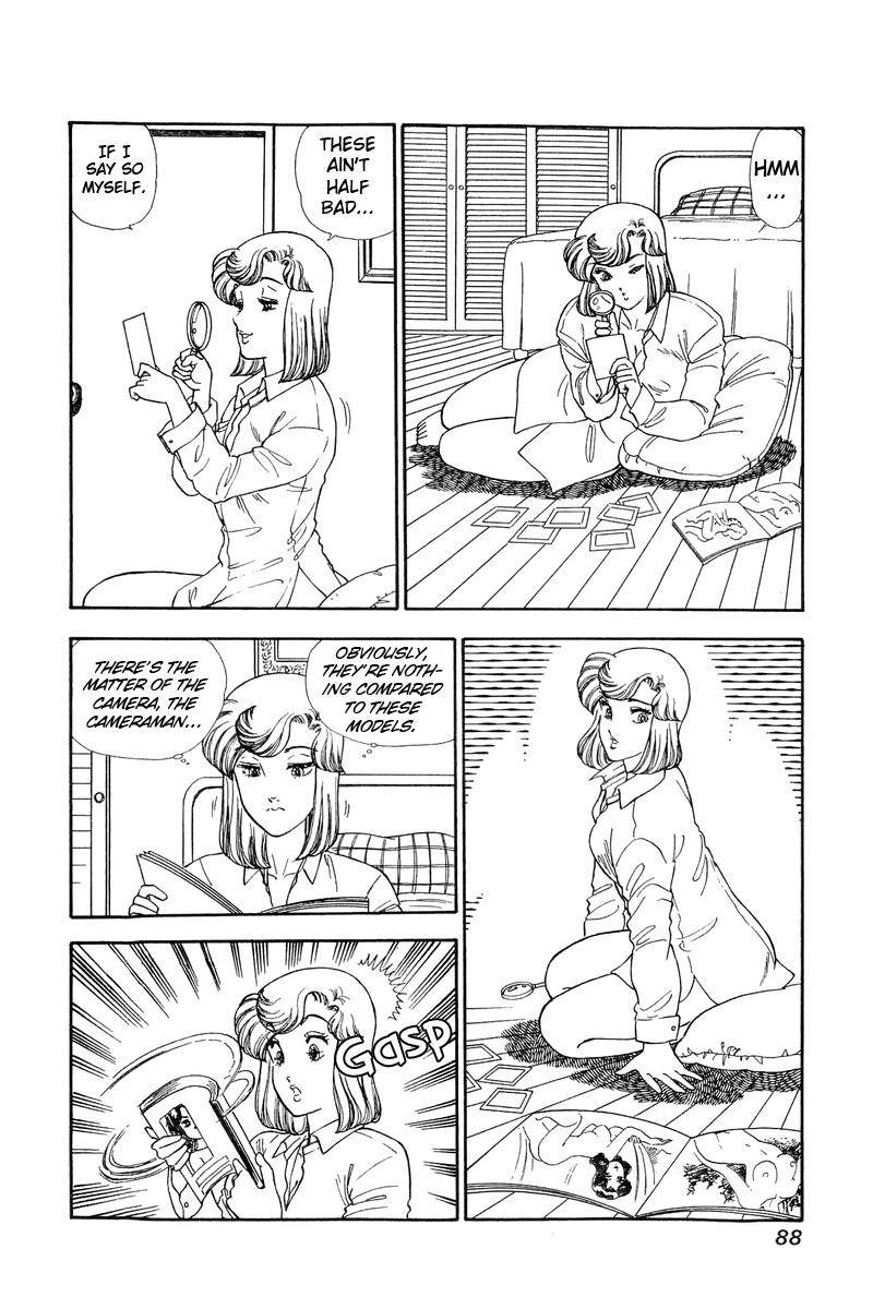 Amai Seikatsu chapter 135 page 8