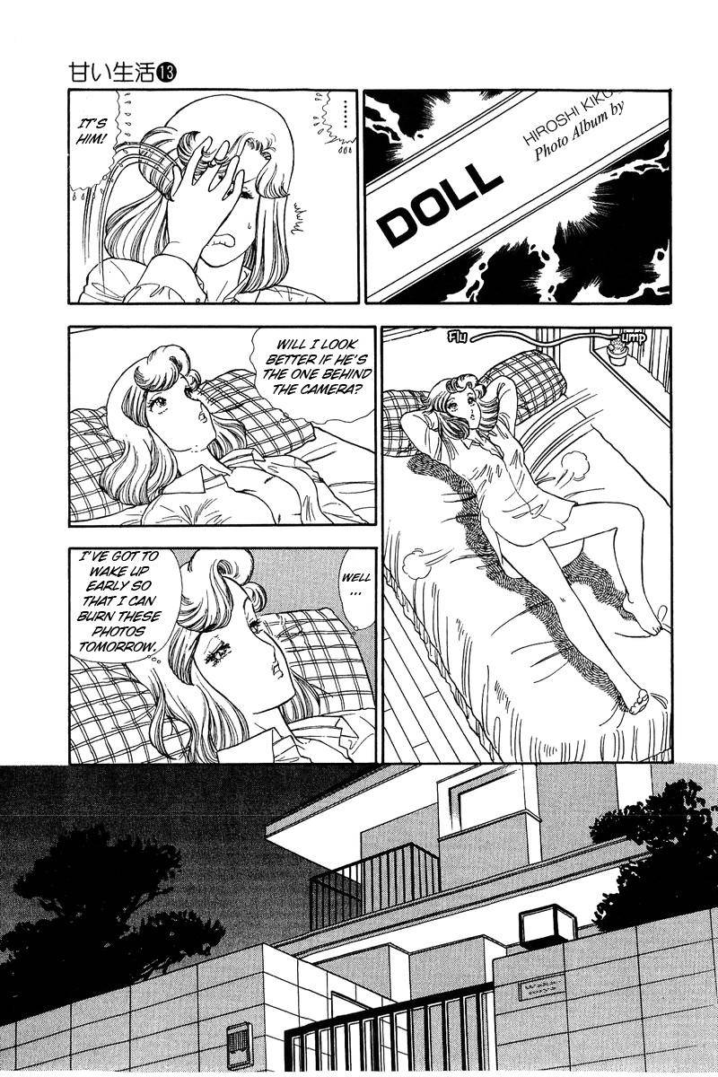 Amai Seikatsu chapter 135 page 9