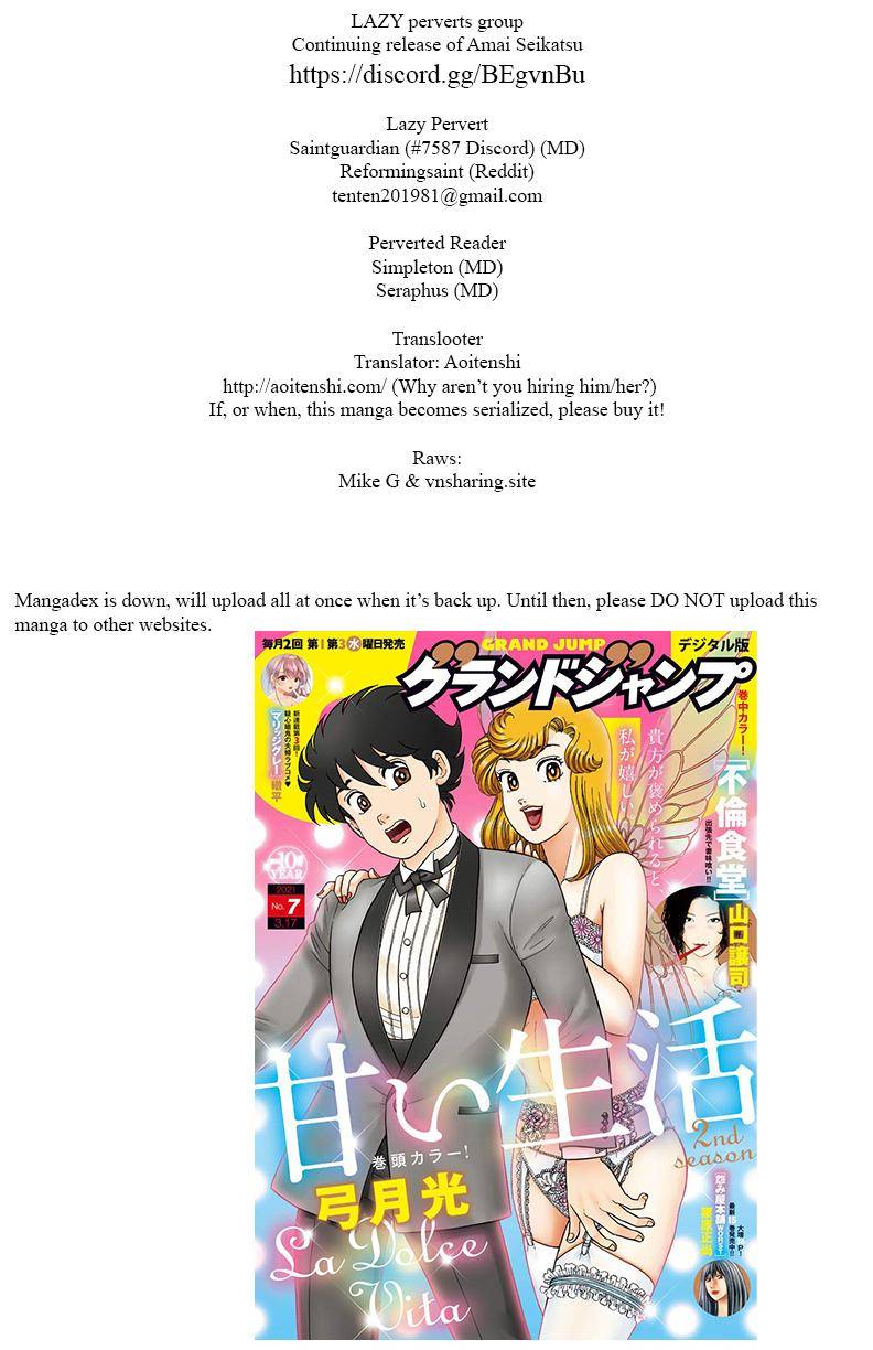 Amai Seikatsu chapter 136 page 1