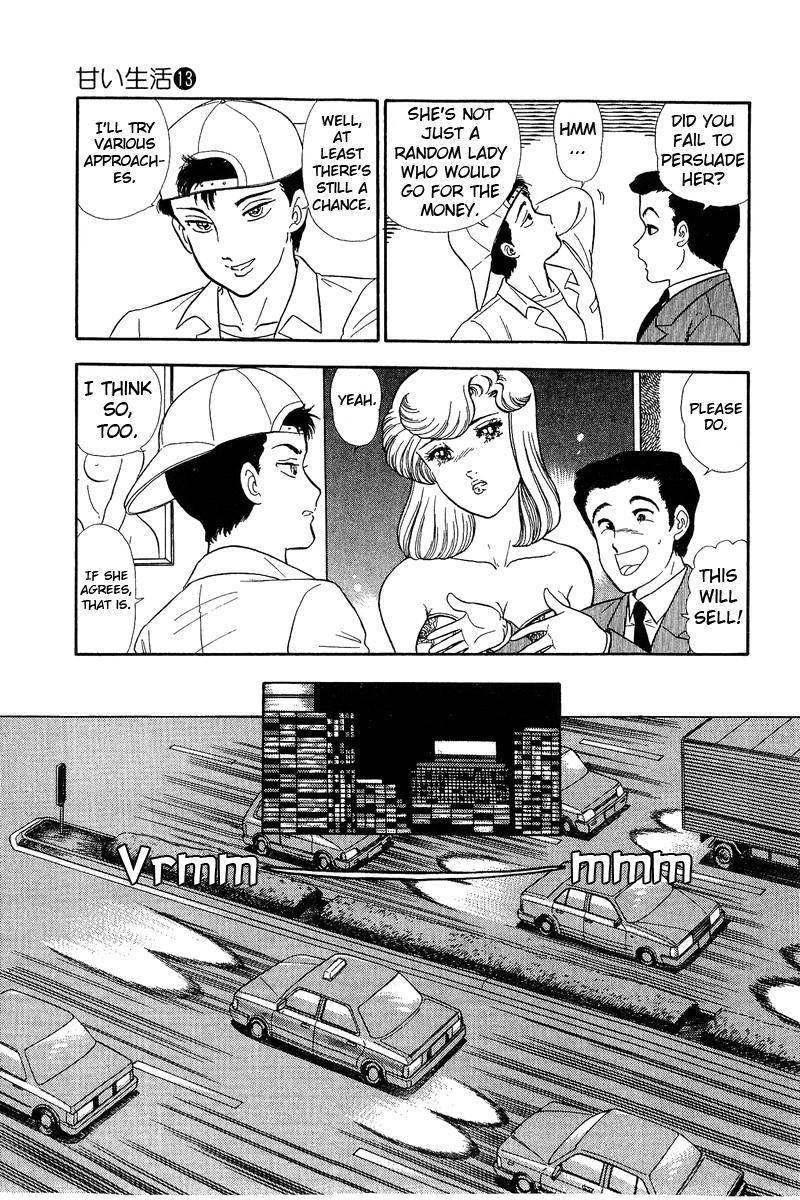 Amai Seikatsu chapter 136 page 10