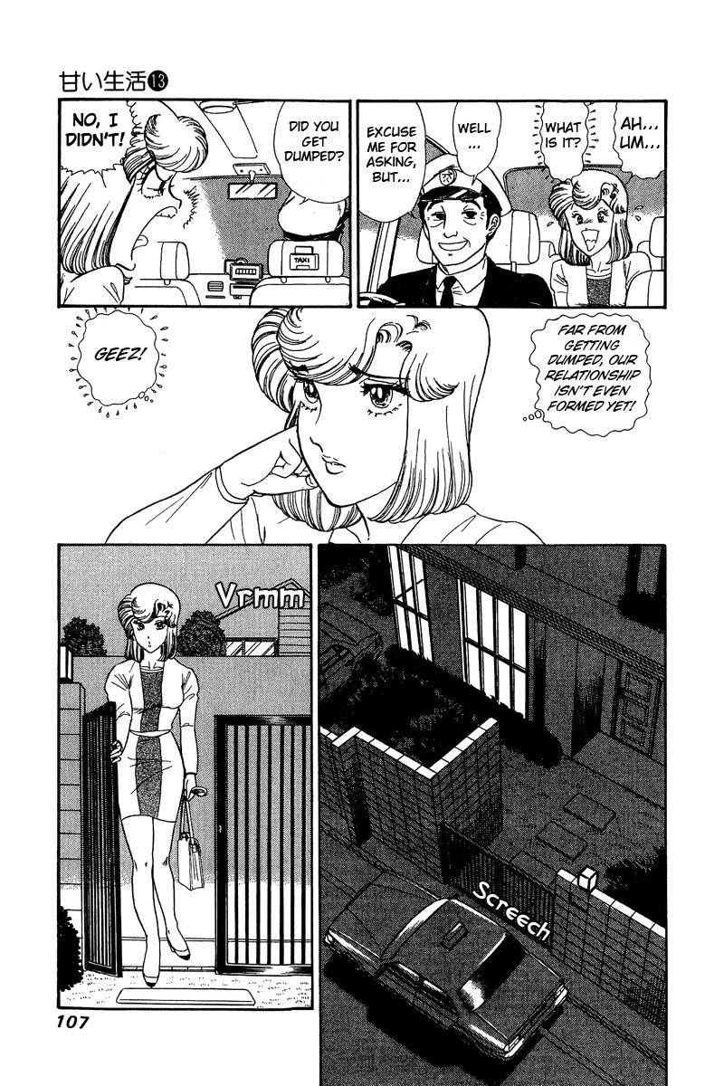 Amai Seikatsu chapter 136 page 12