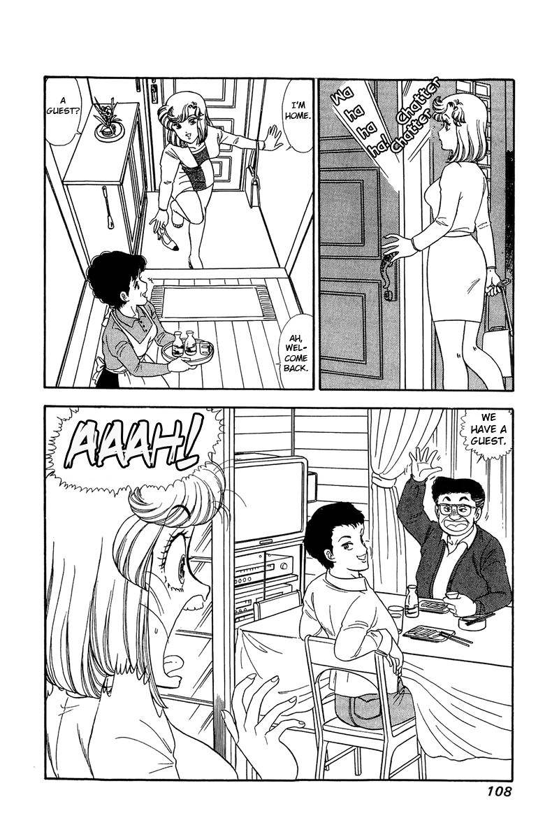 Amai Seikatsu chapter 136 page 13