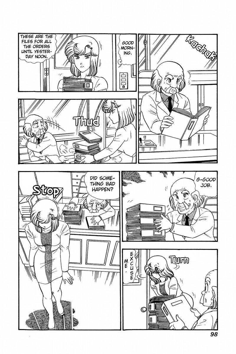 Amai Seikatsu chapter 136 page 3