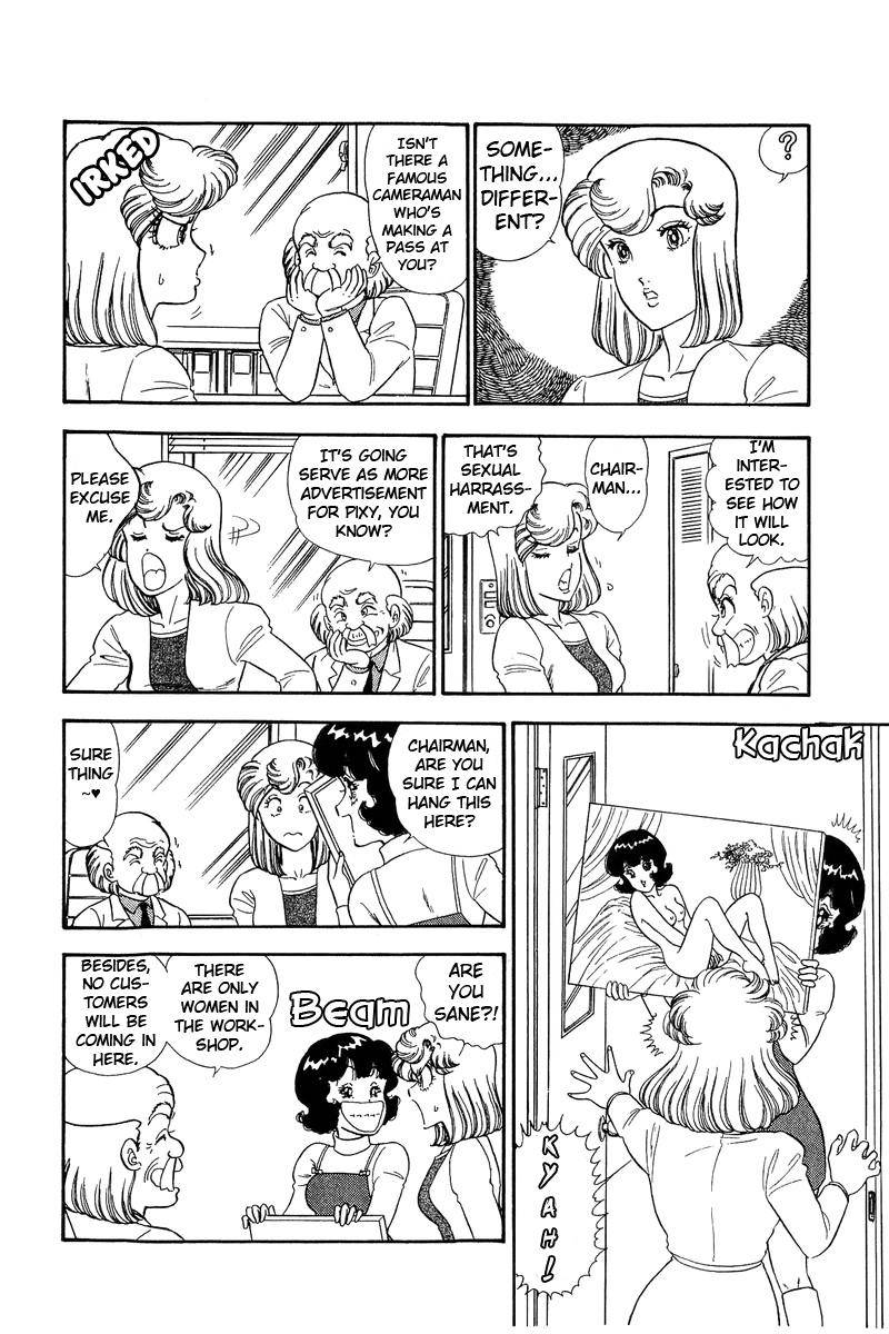 Amai Seikatsu chapter 136 page 5