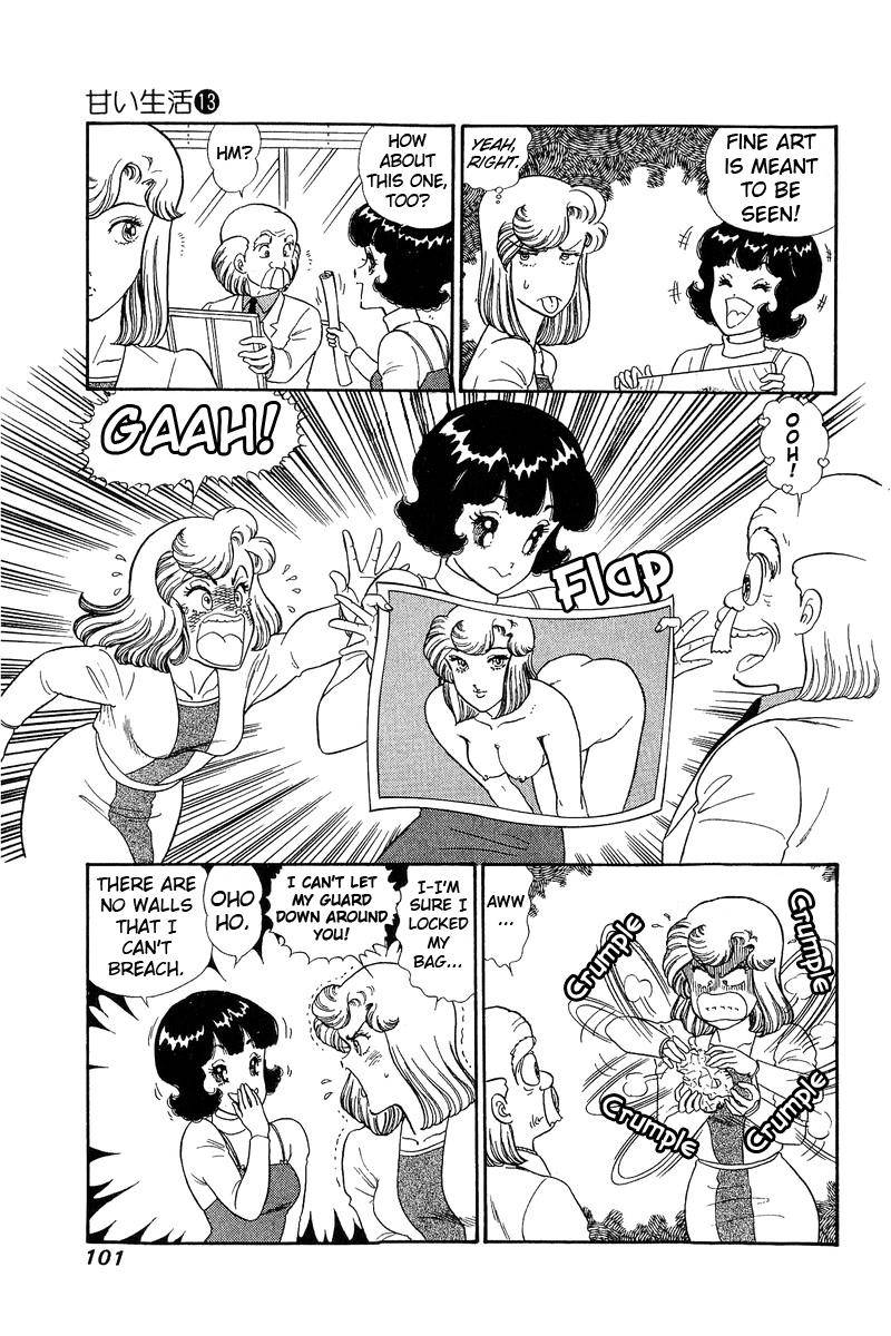 Amai Seikatsu chapter 136 page 6