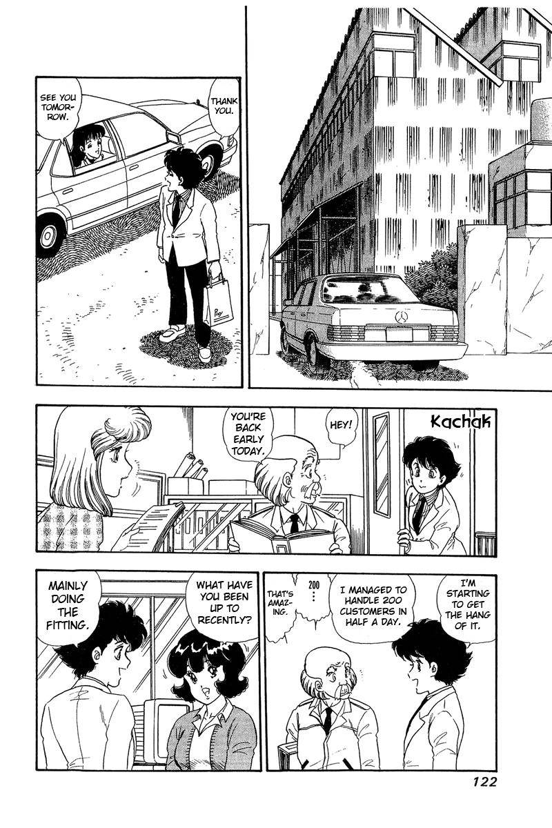 Amai Seikatsu chapter 137 page 15