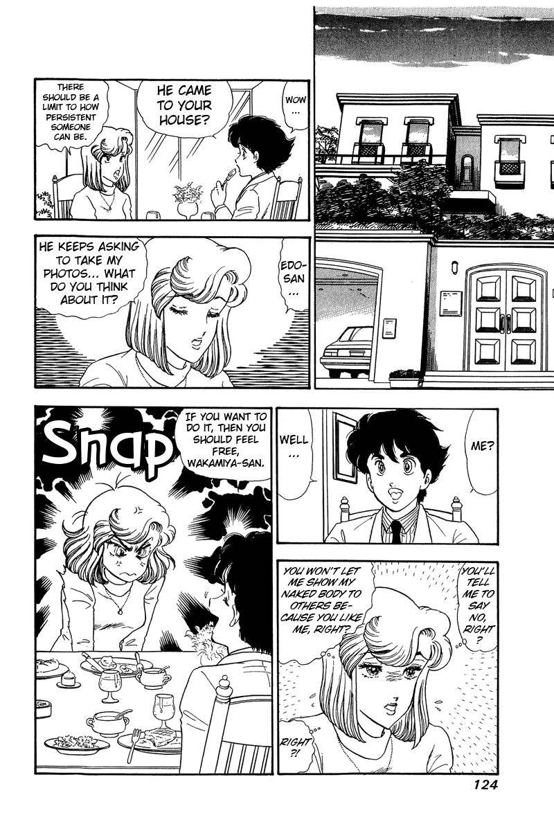 Amai Seikatsu chapter 137 page 17