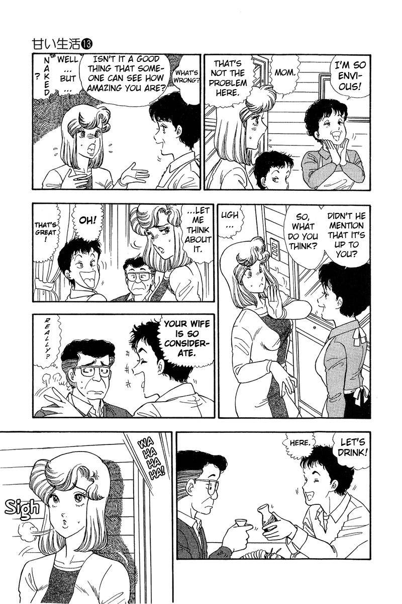 Amai Seikatsu chapter 137 page 6