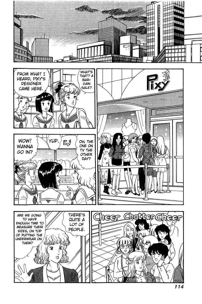 Amai Seikatsu chapter 137 page 7