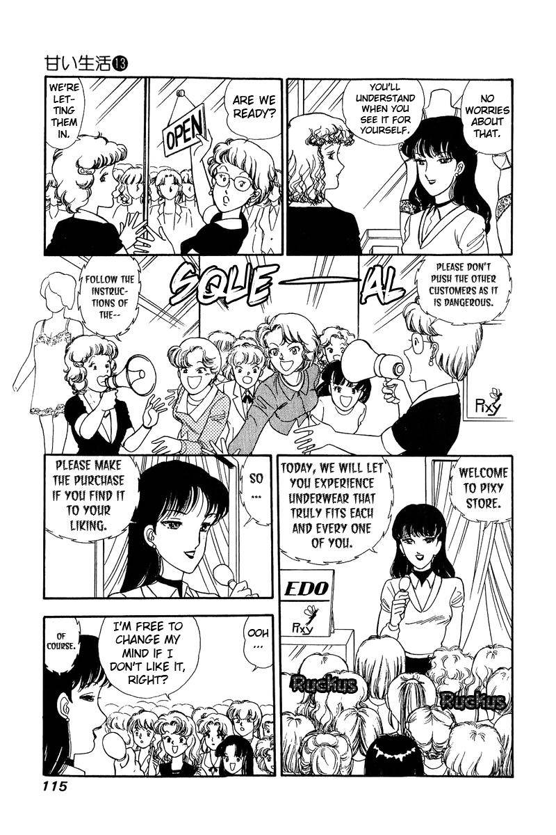 Amai Seikatsu chapter 137 page 8