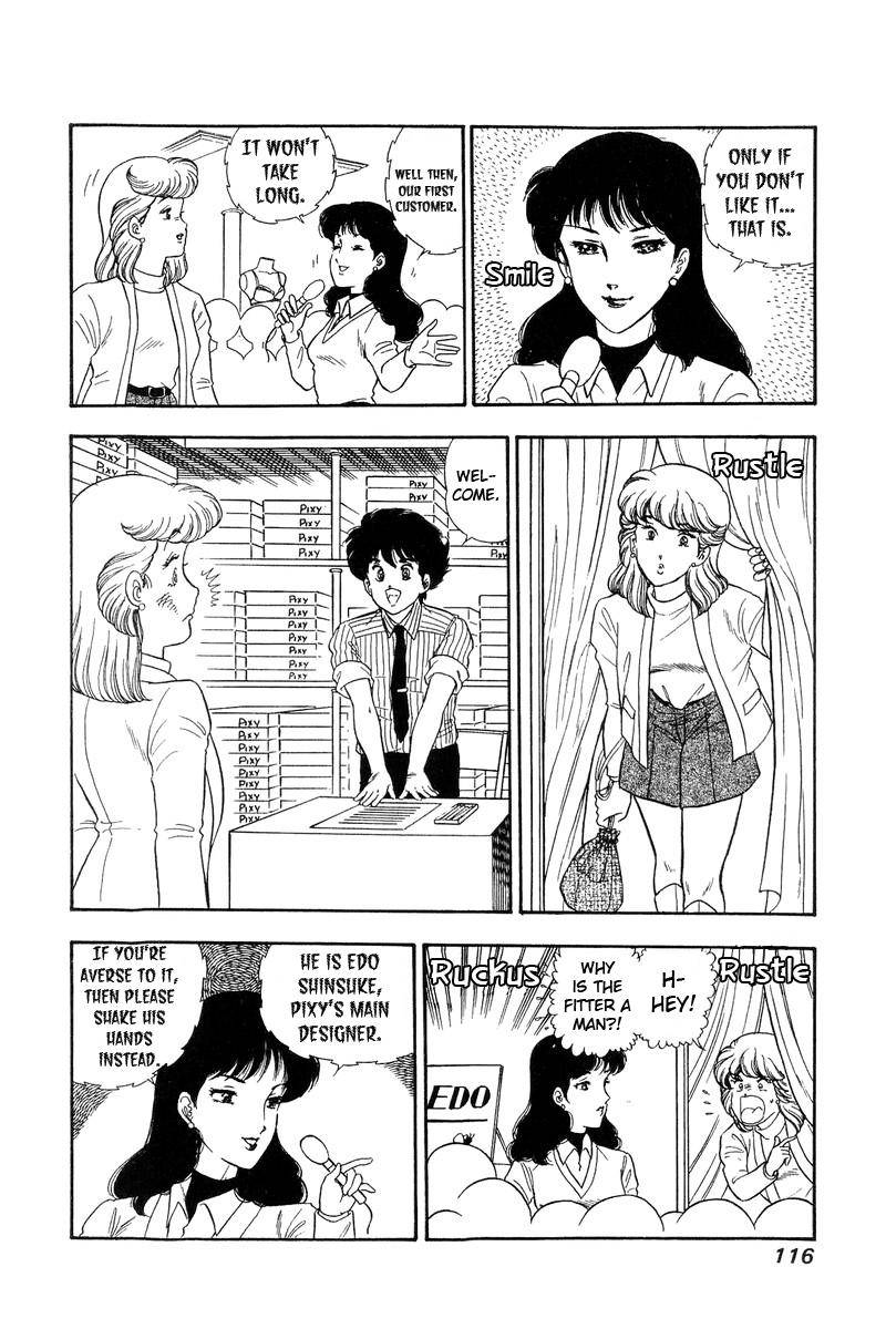 Amai Seikatsu chapter 137 page 9