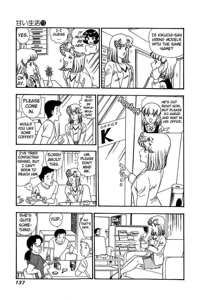 Amai Seikatsu chapter 138 page 14