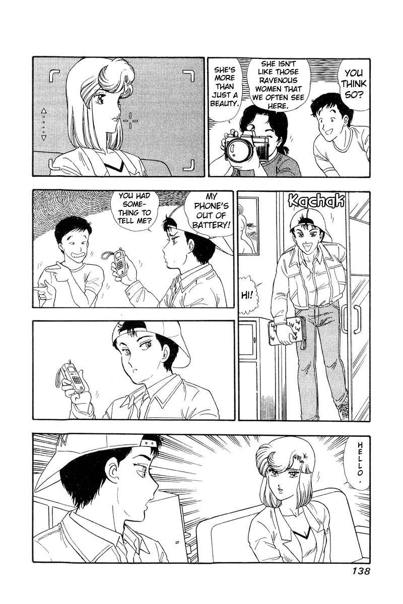 Amai Seikatsu chapter 138 page 15