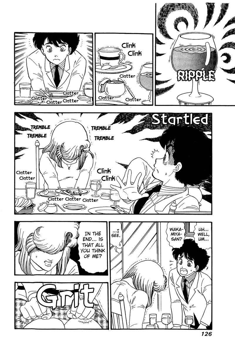 Amai Seikatsu chapter 138 page 3