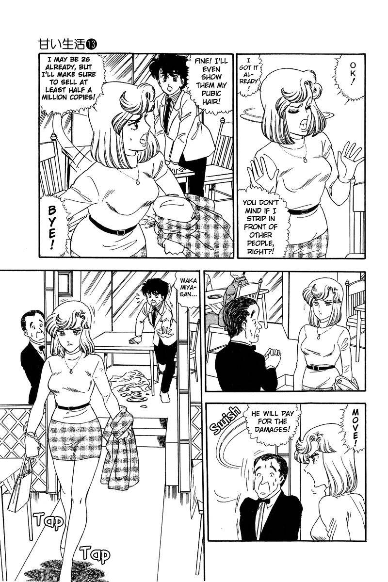 Amai Seikatsu chapter 138 page 8