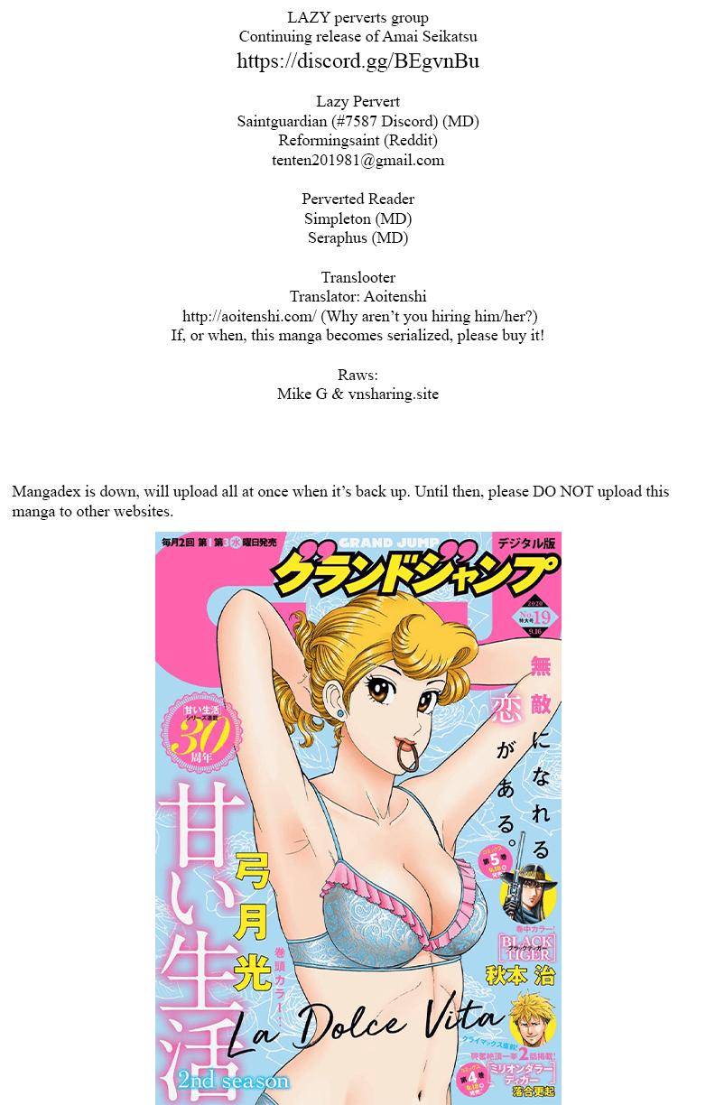 Amai Seikatsu chapter 139 page 1