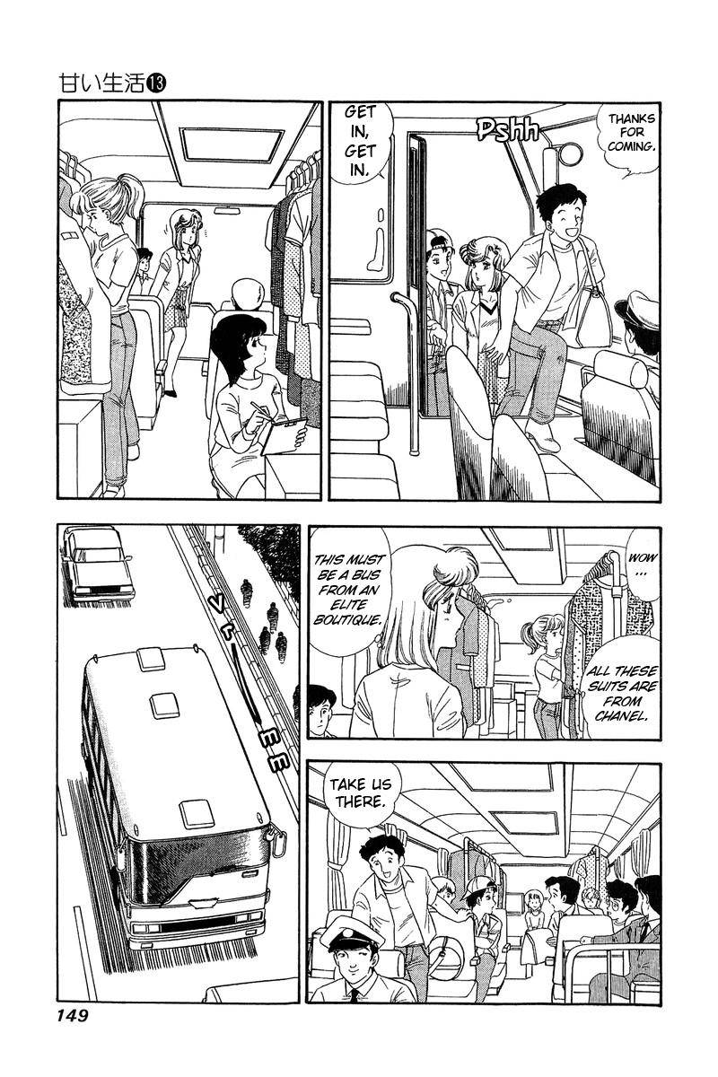 Amai Seikatsu chapter 139 page 11