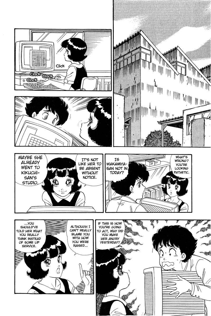 Amai Seikatsu chapter 139 page 8