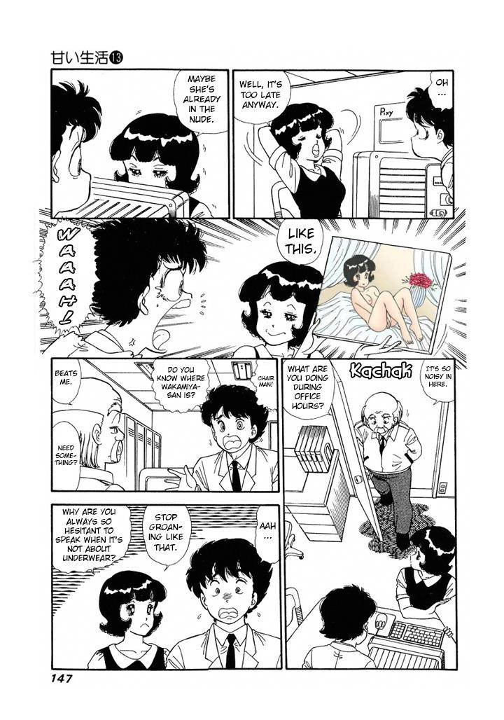 Amai Seikatsu chapter 139 page 9