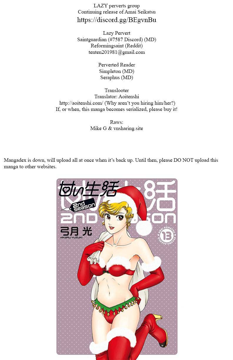 Amai Seikatsu chapter 140 page 1
