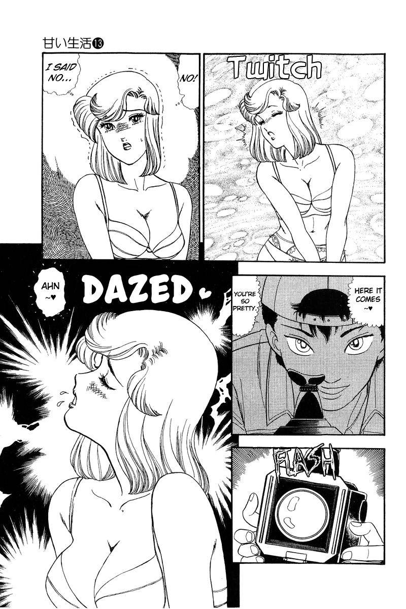 Amai Seikatsu chapter 140 page 12