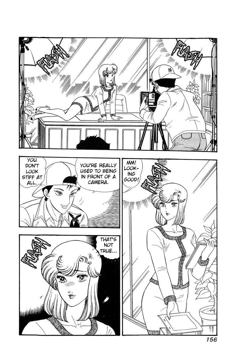 Amai Seikatsu chapter 140 page 3