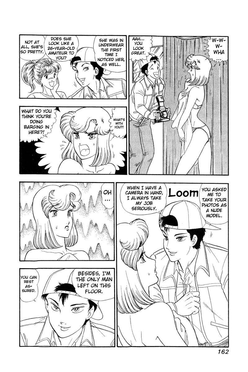 Amai Seikatsu chapter 140 page 9