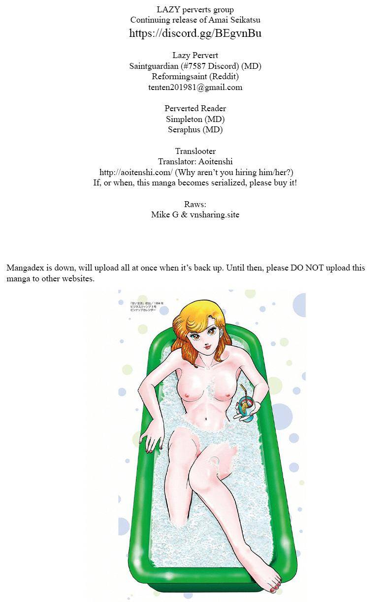 Amai Seikatsu chapter 141 page 1