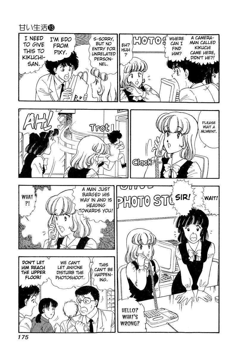 Amai Seikatsu chapter 141 page 10