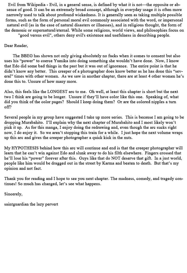 Amai Seikatsu chapter 141 page 14