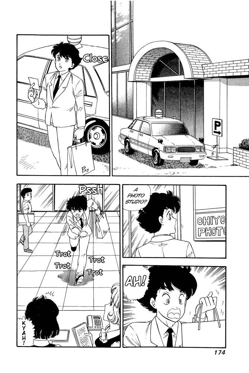 Amai Seikatsu chapter 141 page 9