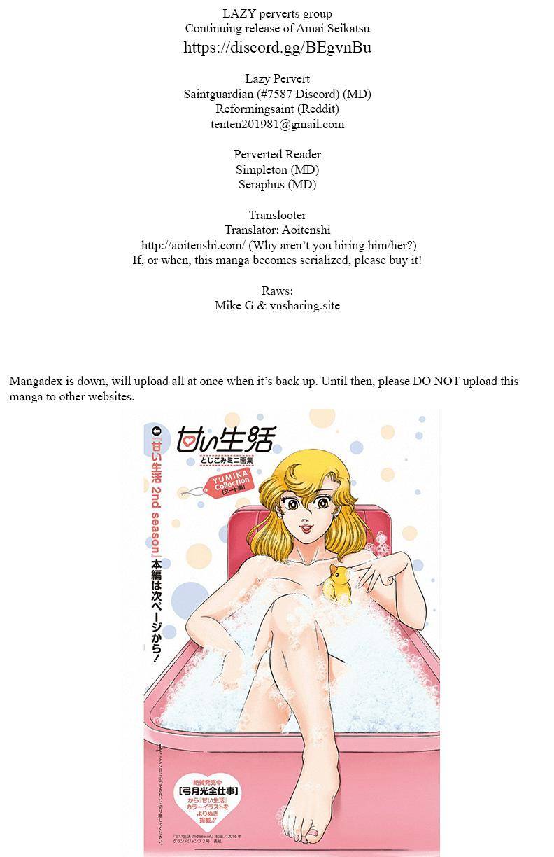 Amai Seikatsu chapter 142 page 1