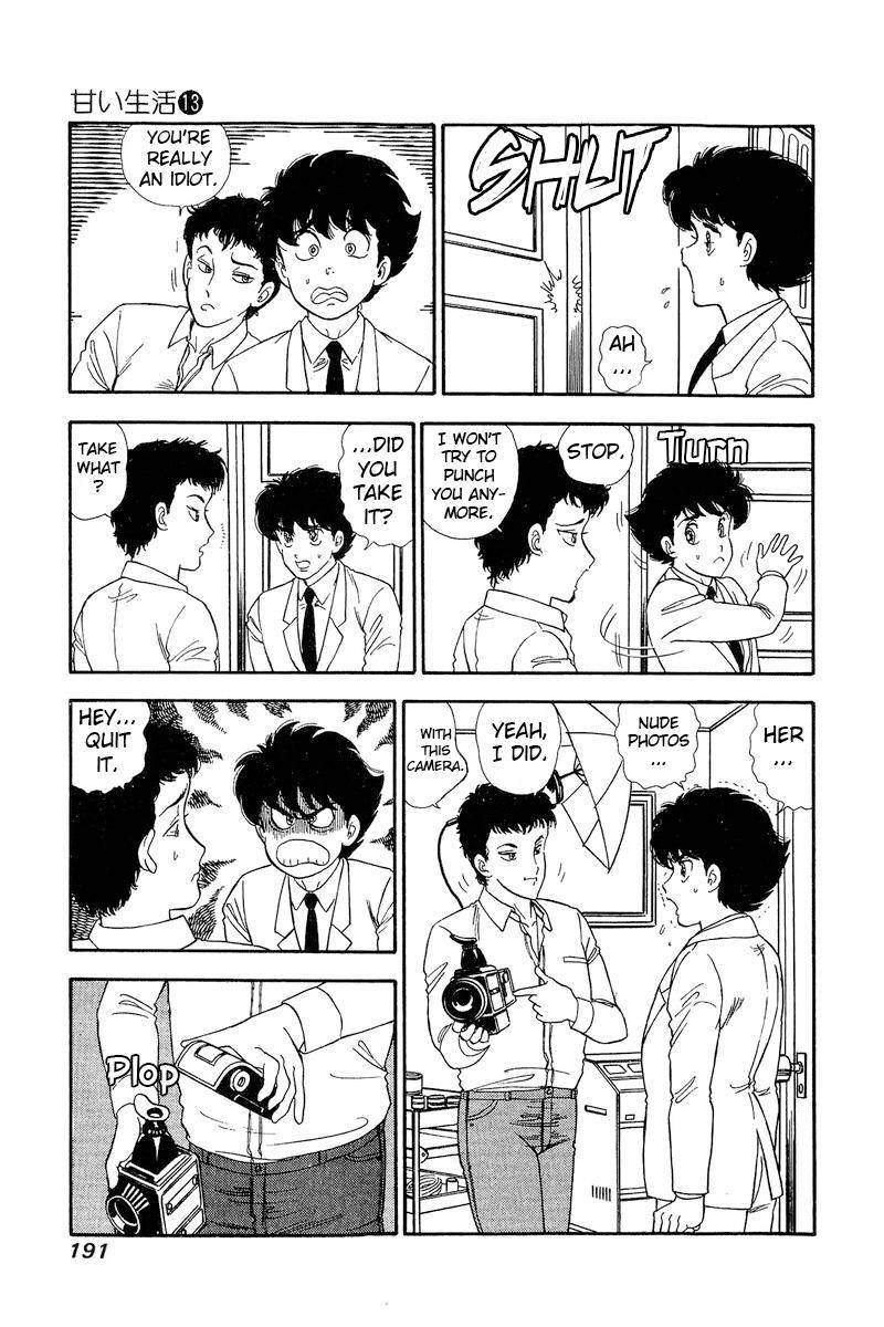 Amai Seikatsu chapter 142 page 14