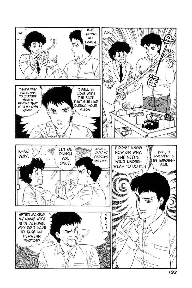 Amai Seikatsu chapter 142 page 15