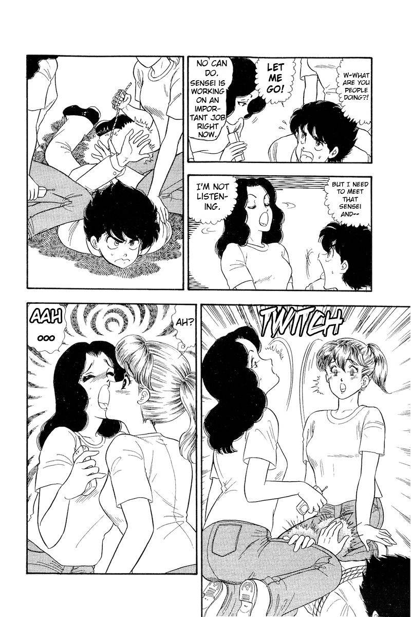 Amai Seikatsu chapter 142 page 7