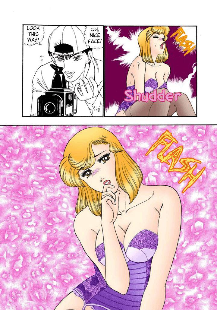 Amai Seikatsu chapter 143 page 13