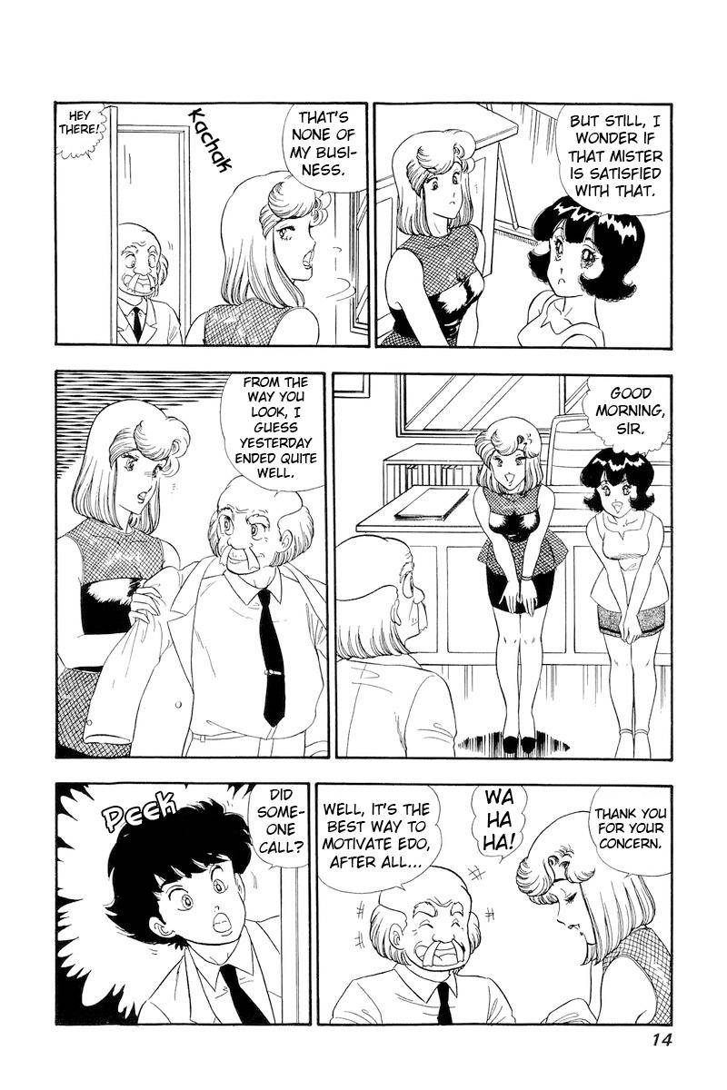 Amai Seikatsu chapter 144 page 10