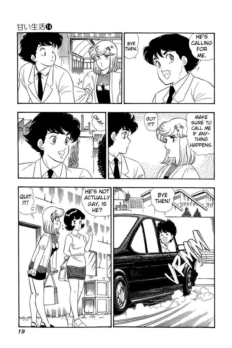 Amai Seikatsu chapter 144 page 15