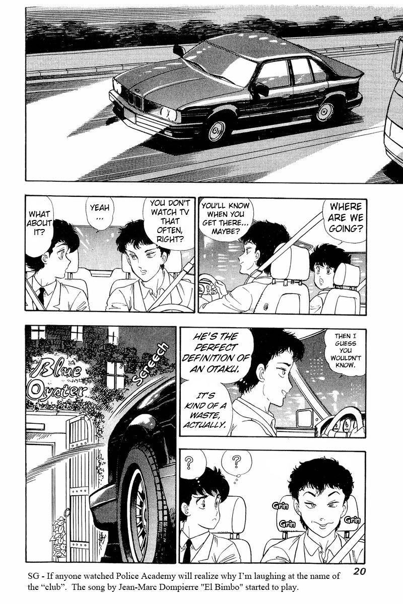 Amai Seikatsu chapter 144 page 16