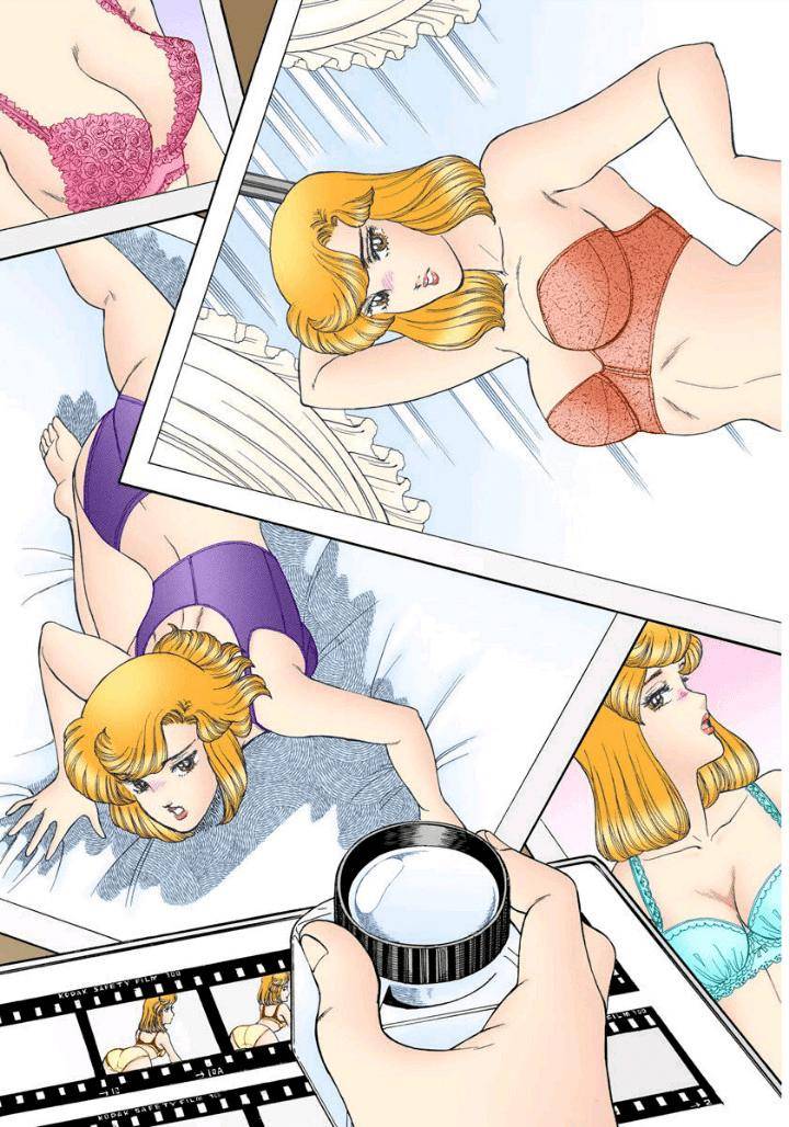 Amai Seikatsu chapter 144 page 5