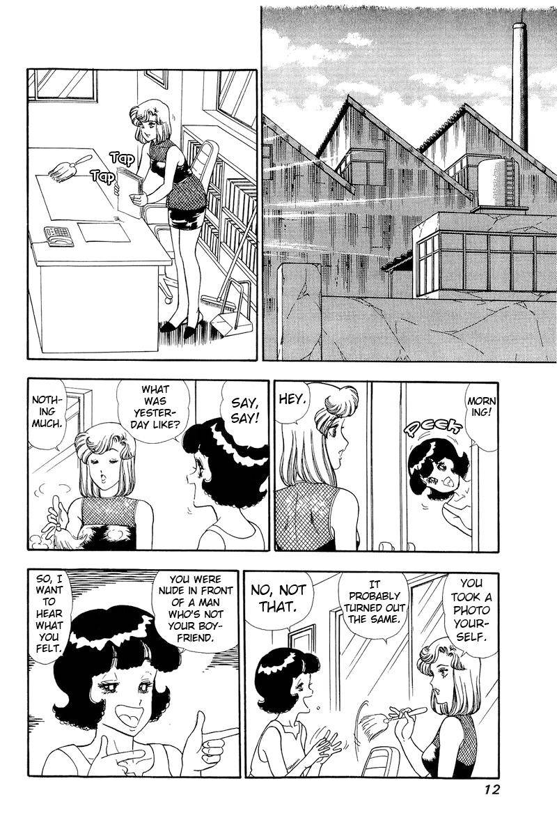 Amai Seikatsu chapter 144 page 8