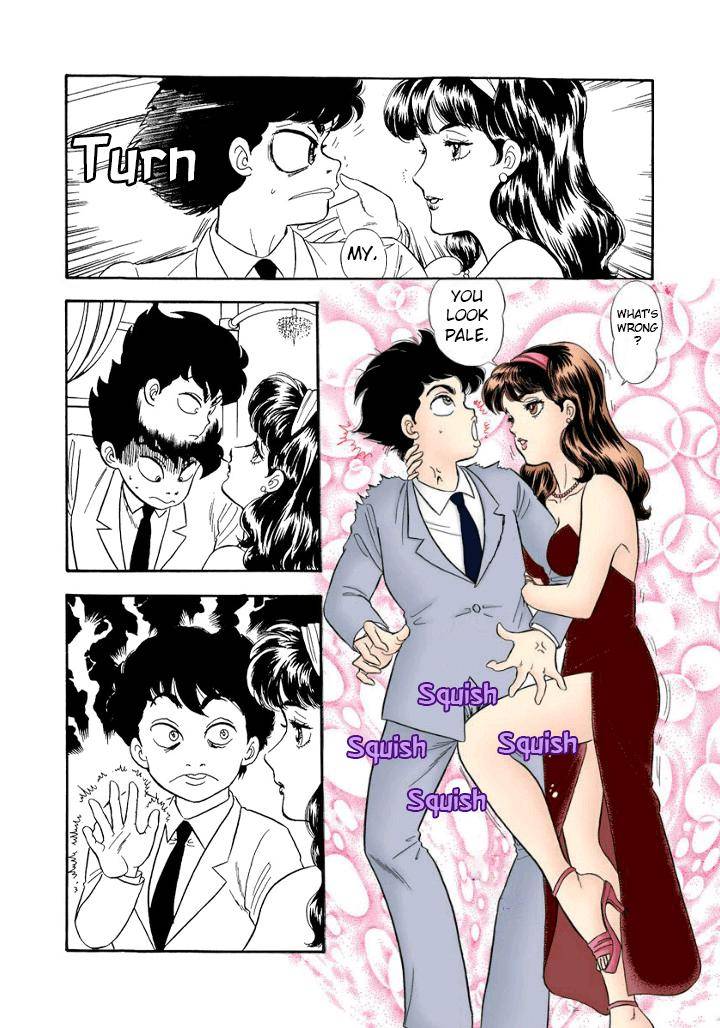 Amai Seikatsu chapter 145 page 3