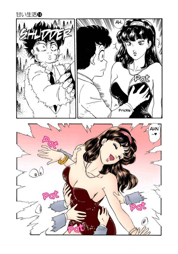 Amai Seikatsu chapter 145 page 4